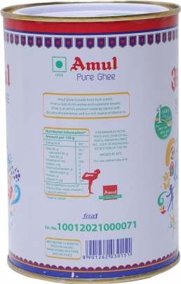 Amul ghee 1 kg tin 0