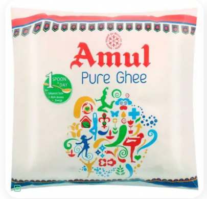 Amul ghee 500 gm