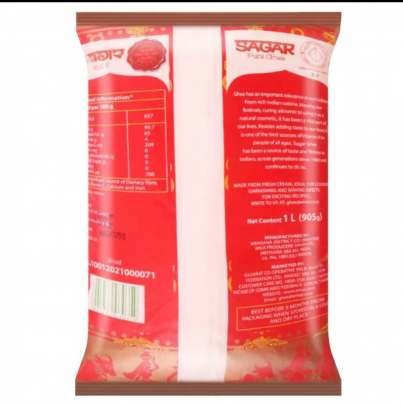 Sagar ghee 1Lit 0